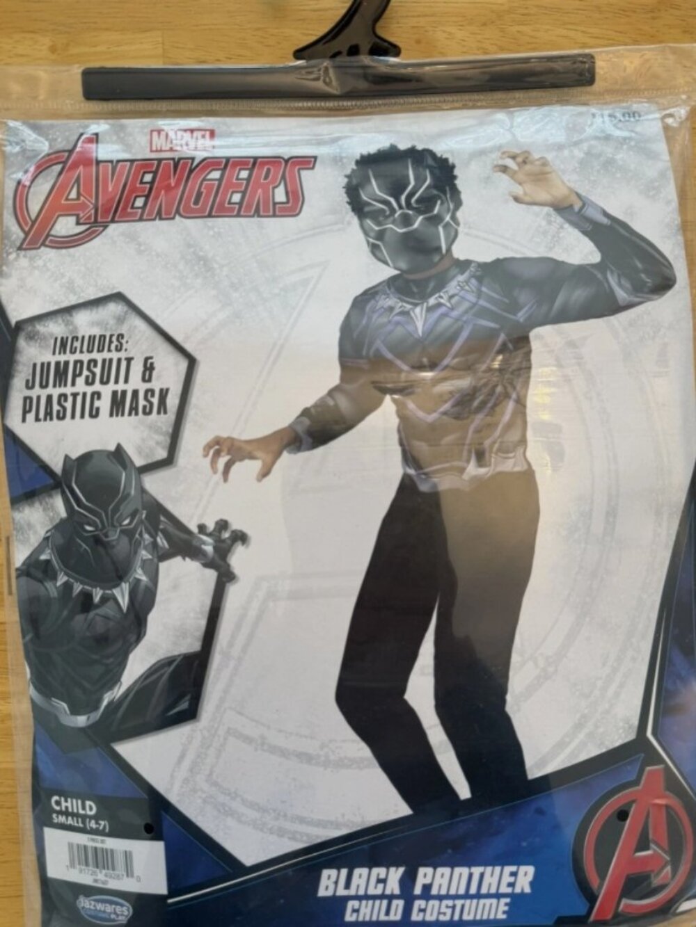 Kids Black Panther Costume NEW